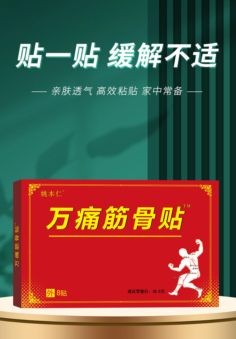 28a18a74dea3b07af2eaeae8d3933157_O1CN01V7y4Ci2BMuD0gQC2B_!!2201513778325-0-cib.jpg