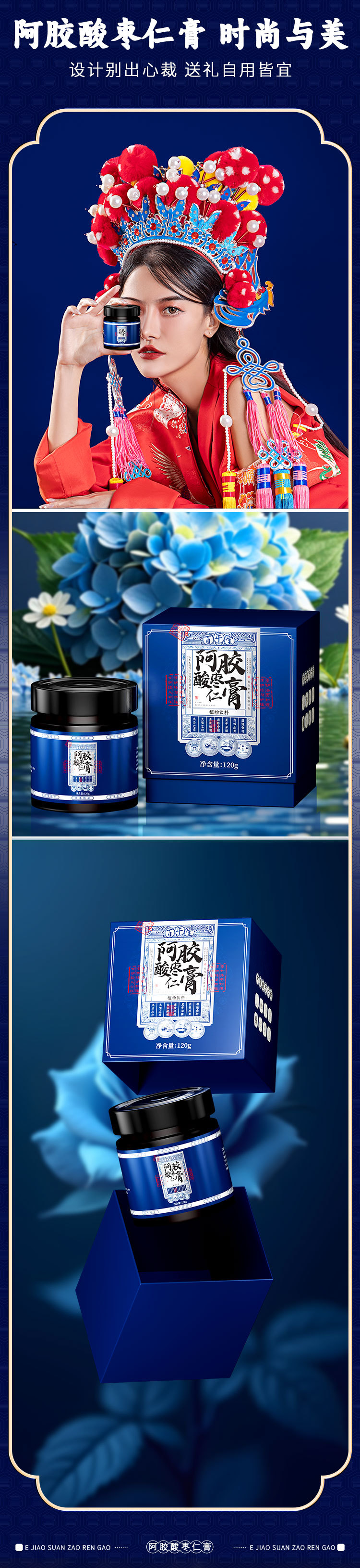 edc47b8ed78b9f8a5682f2920db4460d_O1CN01eyCCsF1snUXUqPQvJ_!!2216524995811-0-cib.jpg