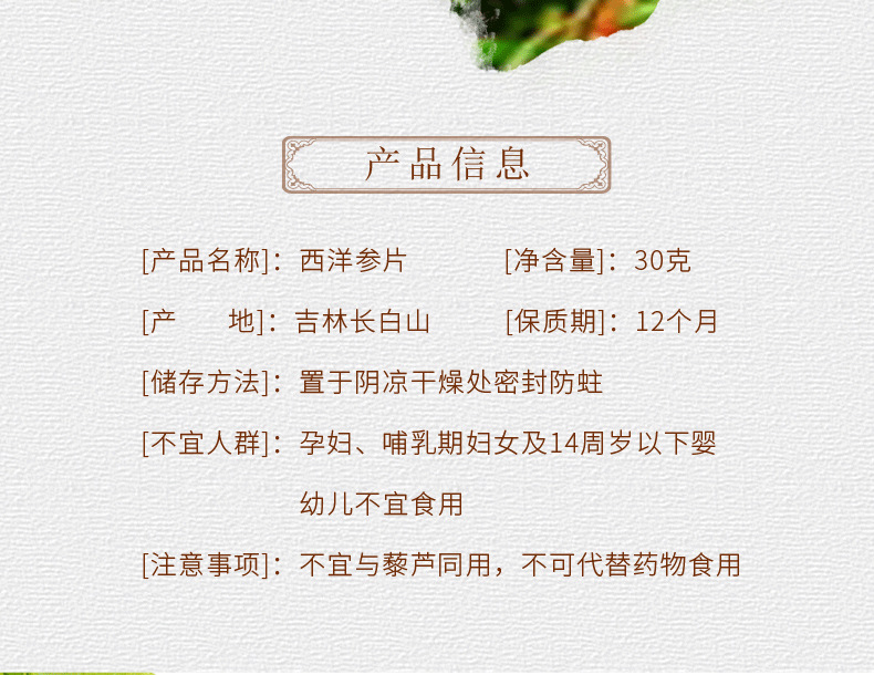 c0df1af2c6f07b905bcf6452a826838d_O1CN01lirnUe2NZ3tsGEUY5_!!2209326229976-0-cib.jpg