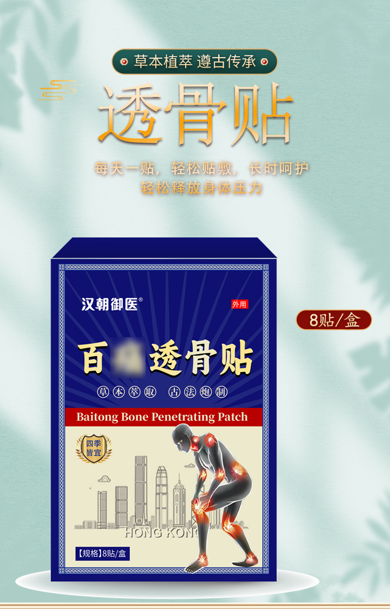 075ee96db0b6e4b1310b737ae82b3239_O1CN016eIAeD1eHyiT4nGjL_!!2335743847-0-cib.jpg