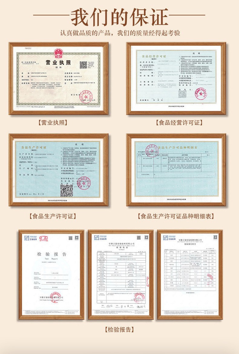 d85f25ba01f04ed8182c823fce83ade4_O1CN01xIaC5o2G6wVWzKozu_!!2216955688967-0-cib.jpg