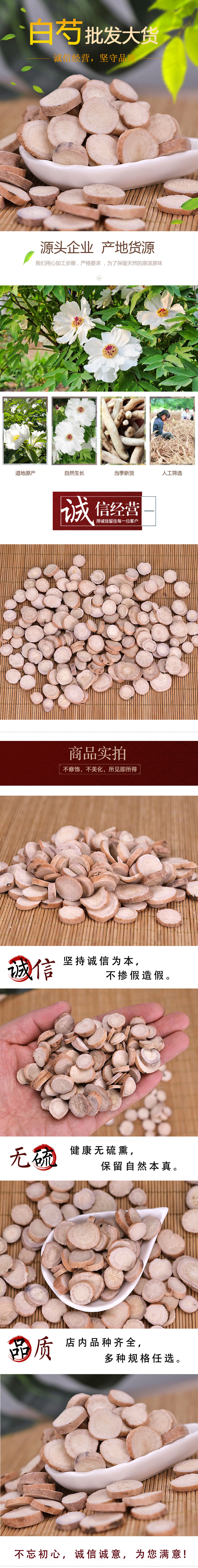 1759885618862559.jpg ae12bef1c6289ed0d712df46b8056ed4_12499973005_638254948.jpg