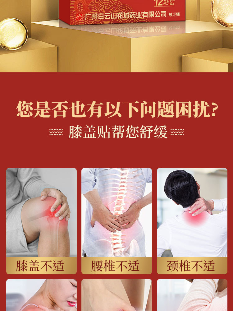 1759885746344771.jpg fe39cfa08f34addec3ca541c61295ad7_O1CN01USnHZH1bS6W7ECmAE_!!2216736643463-0-cib.jpg