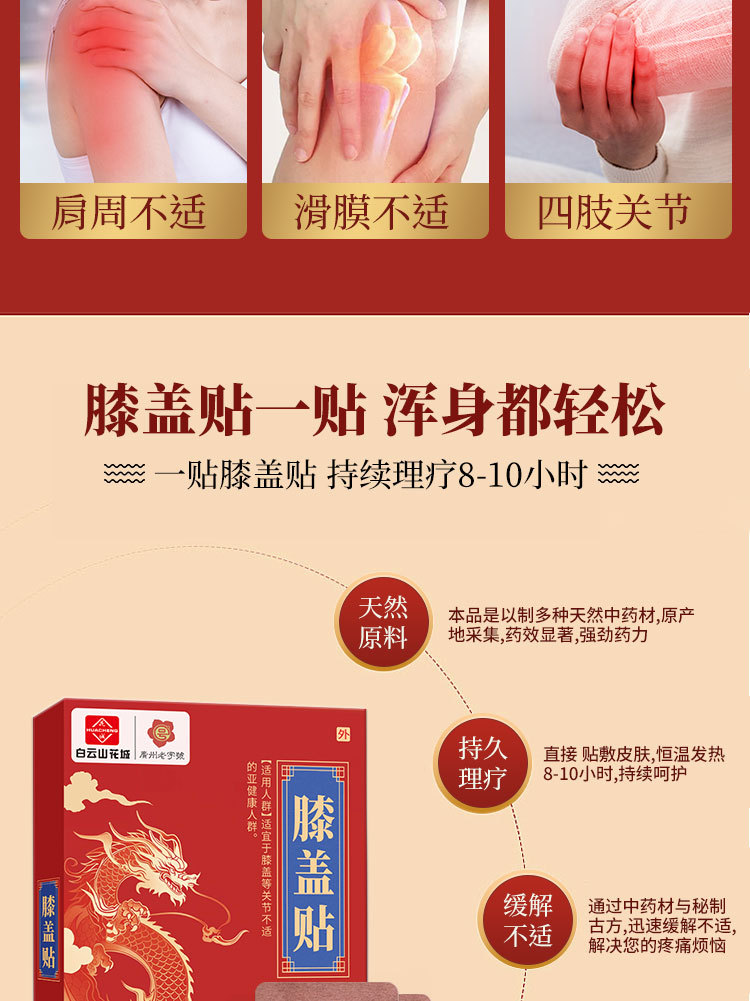 1759885750610715.jpg 1c104e49f96c82e7cee94544edd56b6d_O1CN01fS6J5f1bS6W7IRsGH_!!2216736643463-0-cib.jpg