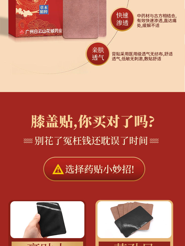 1759885755375271.jpg 4ed1c31675a3c8ff8a9dd3827472a999_O1CN01Ilu8Xk1bS6W7IUQCL_!!2216736643463-0-cib.jpg