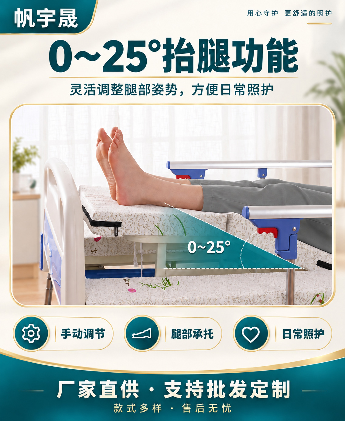 98fc77870e618440bb5514a3152d1dfd_O1CN01xisEs9BxJfL2J0Q5_!!2223020465852-0-cib.jpg